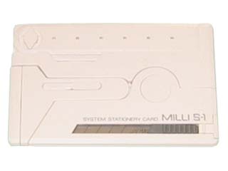 MILLI S-1