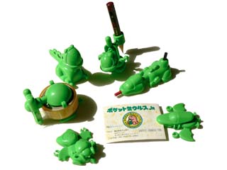 PocketZaurus JR