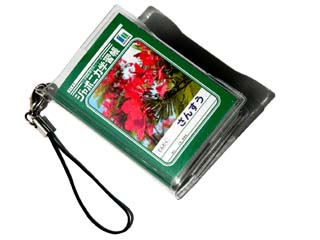 ジャポニカミニ電卓