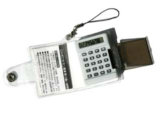 ジャポニカミニ電卓