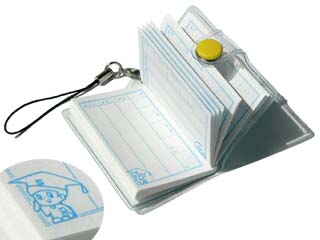 ミニジャポニカれんらくちょう