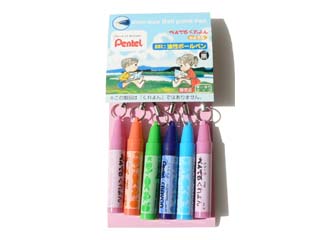 ぺんてるくれよんのような携帯ミニ油性ボールペン