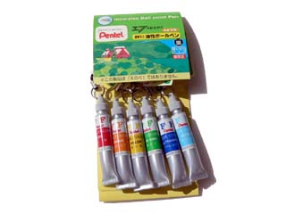 エフ水彩えのぐのような携帯ミニ油性ボールペン