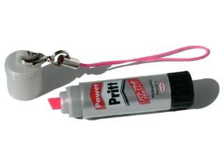 ミニ蛍光マーカー