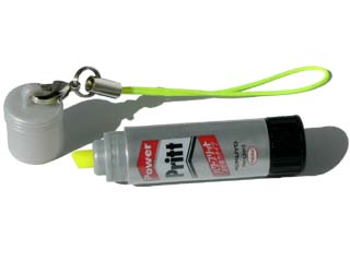 ミニ蛍光マーカー