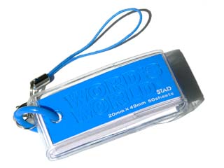 ストラップ単語カード