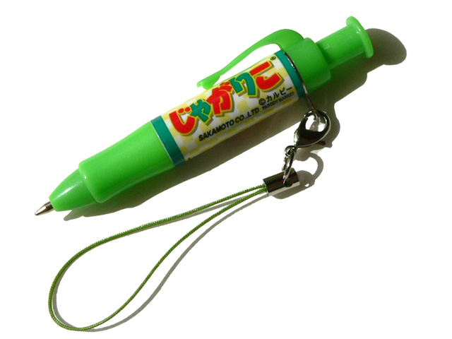 プチカラーボールペン